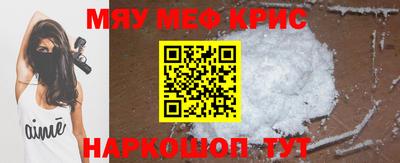 MDMA Premium VHQ Коммунар
