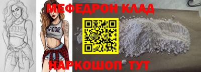 MDMA Premium VHQ Коммунар