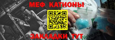 кокаин премиум Комсомольск-на-Амуре