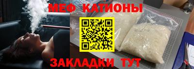 спиды Конаково