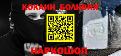 спиды Конаково