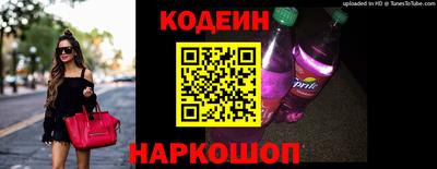 MDMA Premium VHQ Коммунар