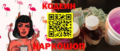 MDMA Premium VHQ Коммунар