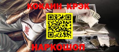 MDMA Premium VHQ Коммунар