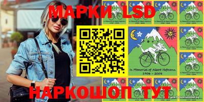 МДПВ Краснознаменск