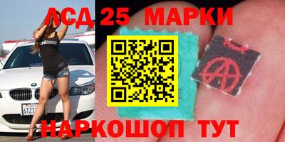 кокаин премиум Комсомольск-на-Амуре