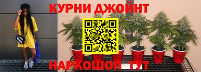 спиды Конаково