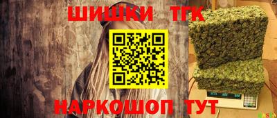 MDMA Premium VHQ Коммунар