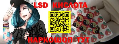 MDMA Premium VHQ Коммунар