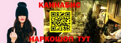 спиды Конаково