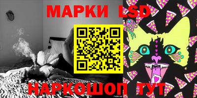 спиды Конаково