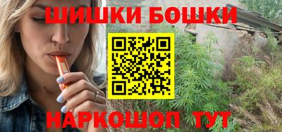 MDMA Premium VHQ Коммунар