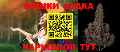 MDMA Premium VHQ Коммунар