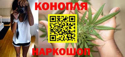 кокаин премиум Комсомольск-на-Амуре