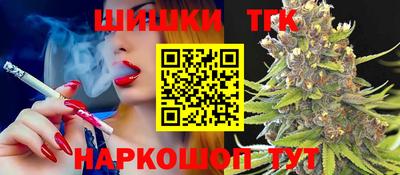 кокаин премиум Комсомольск-на-Амуре