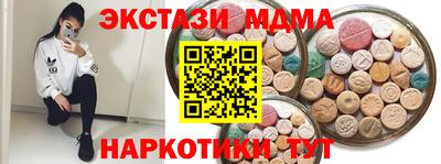 спиды Конаково