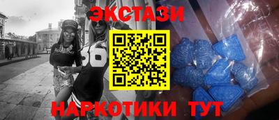 кокаин премиум Комсомольск-на-Амуре