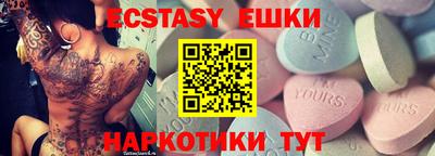 кокаин премиум Комсомольск-на-Амуре