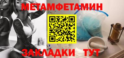 MDMA Premium VHQ Коммунар