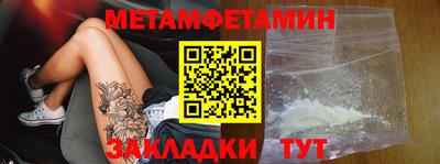 MDMA Premium VHQ Коммунар