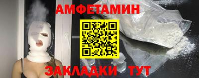 MDMA Premium VHQ Коммунар