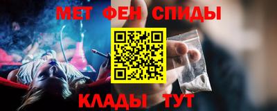 кокаин премиум Комсомольск-на-Амуре