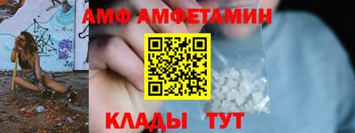 MDMA Premium VHQ Коммунар