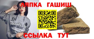кокаин премиум Комсомольск-на-Амуре