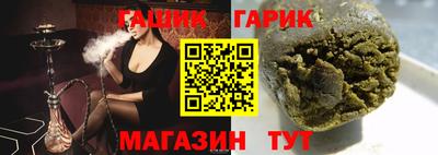 спиды Конаково