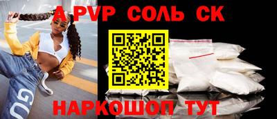 MDMA Premium VHQ Коммунар