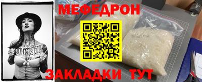 MDMA Premium VHQ Коммунар