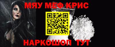 спиды Конаково