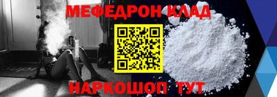 MDMA Premium VHQ Коммунар