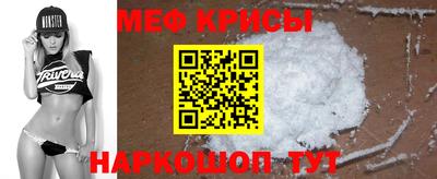 MDMA Premium VHQ Коммунар